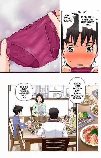 Haha ga Aitsu no Omocha ni Ochiru made ~Naomi 1