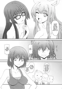 (C78) [i.r.o.Zi (Mutsuki Ginji, Aoi Shinji)] Koubiki Nimashita! (Asobi ni Iku yo!) [English] [EHCOVE]