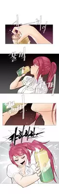 [ButcherBoy] Household Affairs Ch.1-29 (English) (YoManga) (Ongoing)