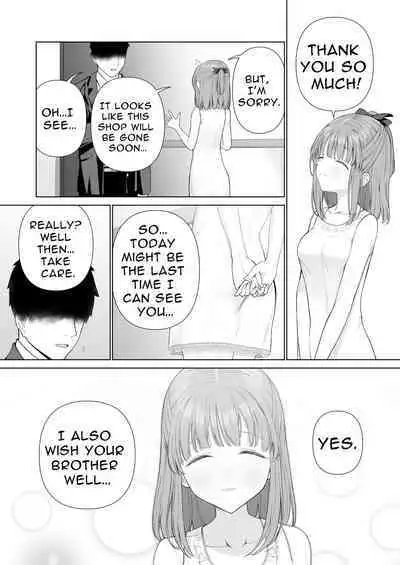 Kowareru Mae ni Yorokobi o Oshiete | Provide Me Warmth Before I Break