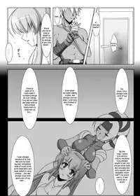 [C.R's NEST (C.R)] Glacial Mannequin (King of Fighters) [English] [Kusanyagi] [Digital]