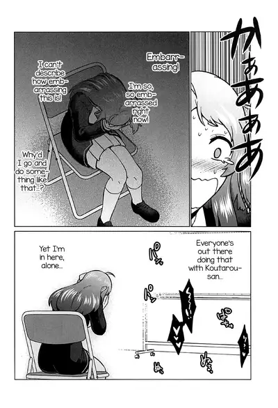 (SC2019 Spring) [Herohero Hospital (Isaki)] Futanari Zombie-tachi no SAGA (Zombie Land Saga) [English] [mysterymeat3]