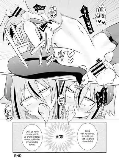 [Atelier:Dew (Kurakumo Nue)] Makers no dou Kangaete mo Ecchi na Seirei Shiren | The Meikas' Inextricably Lewd Spiritual Trial (VOICEROID) [English] [Digital] [head empty]