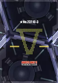 (C88) [AKKAN-Bi PROJECT (Yanagi Hirohiko)] No.237 JC-3 (Gundam Build Fighters Try) [Chinese] [final個人漢化] [Decensored]