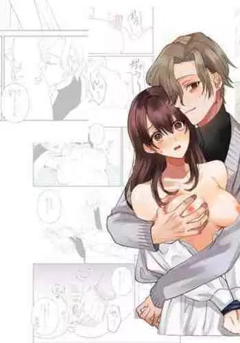巨乳委員長のマンコ受難 ～触手ロストバージン＆輪姦修学旅行～【中国語版】RJ264302