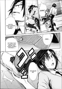 [Chiyou Yoyuchi] Midaremau Saishuuwa | Midaremau Conclusion (COMIC Mugen Tensei 2014-07) [English] [CGrascal]