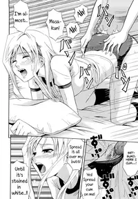 [Aoki Kanji] Sayonara, Oppai [English] [Team Koinaka] [Decensored]