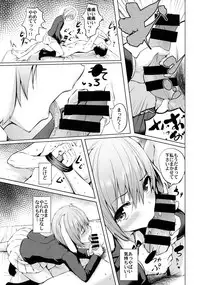 (Reitaisai 15) [Wada Mountain ("Takashi")] Tsuki no Usagi no Koi Wazurai ~Kanzenban~ (Touhou Project)