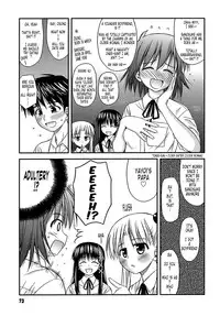 [Konno Azure] Shishunki Crazies - Puberty Crazies [English] [Humpty+Tonigobe]