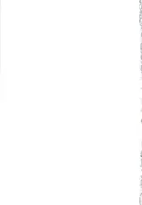 (C78) [i.r.o.Zi (Mutsuki Ginji, Aoi Shinji)] Koubiki Nimashita! (Asobi ni Iku yo!) [English] [EHCOVE]