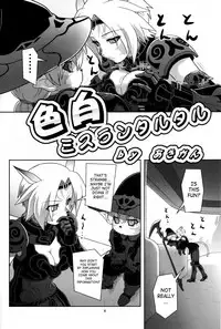 (C77) [Circle Credit (Akikan)] Irojiro Mithran Tarutaru [Pale-skinned Mithran Tarutaru] (Final Fantasy XI) [English] [SaHa]