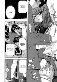 [Inu] Hatsu Inu - Anfang Hund [English]