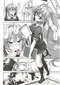 (C92) [Sendankaisen (Mokufu)] Murasame no Chotto Ii Hon (Kai) Misetageru (Kantai Collection -KanColle-)