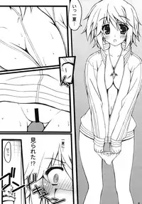 [BABY PINK!! (Minase Yuu)] SYARURU COLOR (IS <Infinite Stratos>)