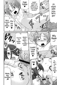 [Takanaga Kouhei] Tsugakuro | School Commute Ch. 1-6 [English] [S.T.A.L.K.E.R.] [Digital]