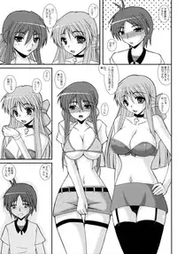 (C81) [Kirei na Oneesan (Izumi Yayoi)] Aikagi Ubawareta Senpai (Kanon)