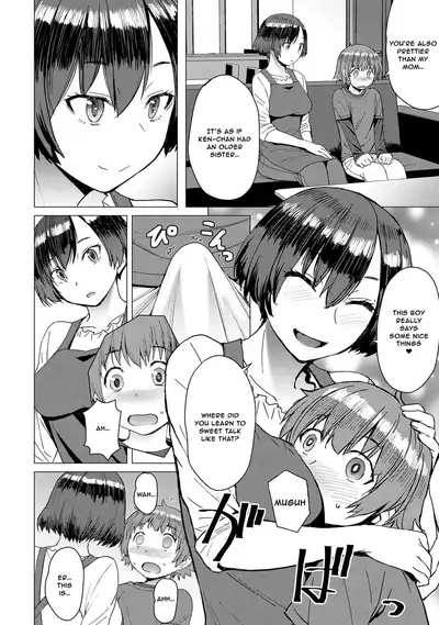 Ken-chan Mama to Asobou!