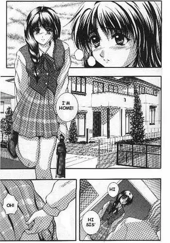Lesson For A Teacher [English] [Rewrite]