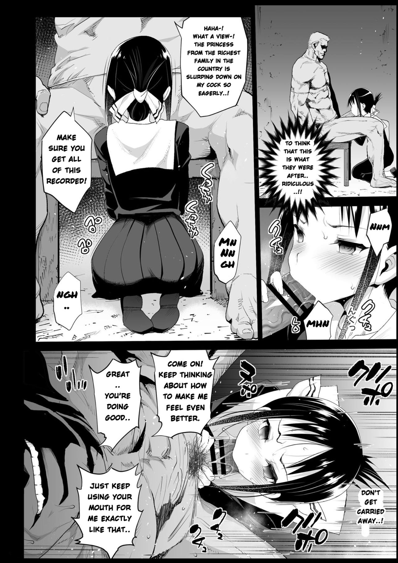 Kaguya shinomiya hentai manga фото 57