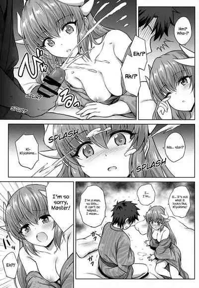 Kiyohime Onsen
