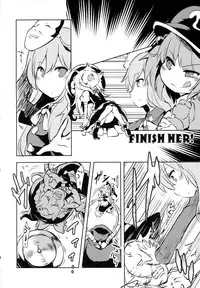 (Reitaisai 15) [02 (Harasaki)] AURA POSSESSION'S FATALITIES ~Two Player Gawa ga Futari Play de Ni Page de Yarareru Hon~ (Touhou Project) [Chinese] [沒有漢化]