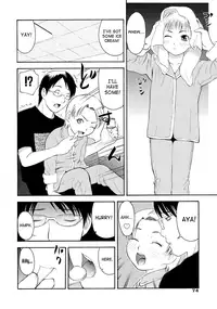[Tecchan] Please, Onii-chan [English] [SaHa]