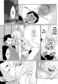 [Kayama Noriaki] Kareshi no Hissatsu Waza ga Itai Kara (His Final Move Hit My Weak Spot!) [English] [Sling] [Decensored]