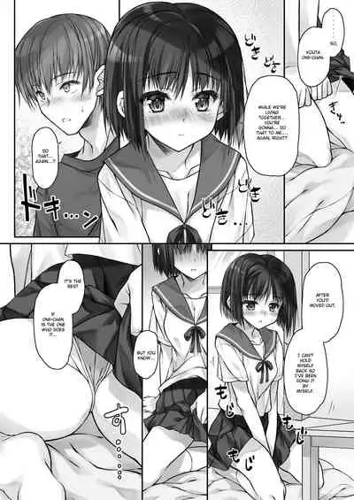 Mada Koi mo Shiranai Gimai no Anaru deno Himegoto | My Step-Sister That Hasn’t Known Love Yet Has an Anal Secret.