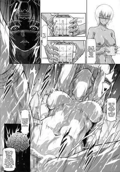 (C103) [Yokohama Junky (Makari Tohru)] Solo Hunter no Seitai WORLD 10 (Monster Hunter) [English] [Kinsei Translations]