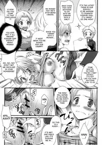 [Shinogiri Zun] Kaiki ♥ Kaikan ♥ Taiken Report | Bizarre and Pleasure Experience Report (Nyotaika Dynamites 5) [English] [desudesu]