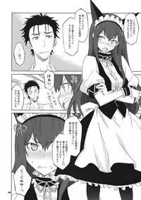 (C82) [Wagamama Dou (Syowmaru, NIO)] Sitainsu;Kedo 04 (Steins;Gate)