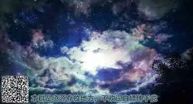 [Kairi] Etsuraku Massage e Youkoso ~Himitsu no Ura Op Service Chuu~ Ch. 1 [Chinese] [逃亡者×真不可视汉化组]