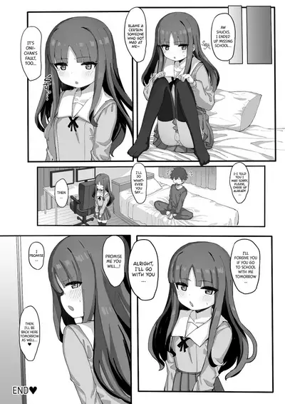 [Tamatamasanmyaku (Tamatanuki)] Imouto ni Ashikoki Sareta node, Shikaeshi Oshioki Ecchi | My Little Sister Gave Me A Footjob, So I Got Even By Fucking Her As Punishment [English] [Black Grimoires]