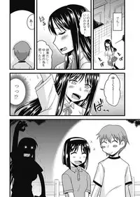 COMIC Penguin Club Sanzokuban 2018-09 [Digital]