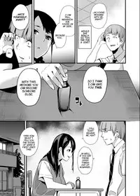 [Senpenbankashiki (DATE)] Tanin ni Naru Kusuri | Medicine to Become Another Person [English] [Digital] [Learn JP with H]