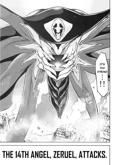 [Studio KIMIGABUCHI (Kimimaru)] RE-TAKE Kai 3 (Neon Genesis Evangelion) [English] [CryptoGreek] [Digital]