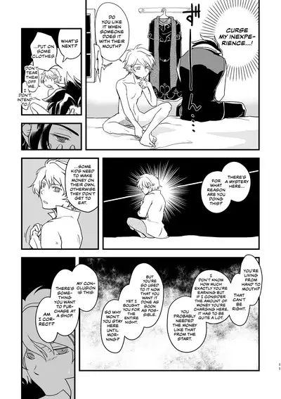 (TWINKLE MIRAGE 10) [Sasori no Karaage (ot)] 10-Nen-me no saikai | A 10-Year Reunion (Octopath Traveler) [English] [CulturedCommissions]
