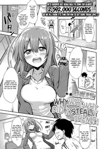 [Akai Mato] Boku wa Kanri Kanri Kanri Sarete Iru [English]