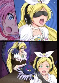 [Cyclone (Izumi, Reizei)] Cyclone no Full Color Pack1 "Sui-Sui" (Suite Precure) [Digital]