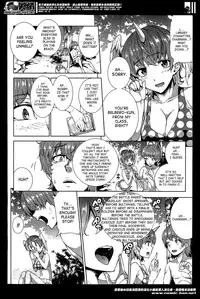 [Erect Sawaru] Shinkyoku no Grimoire -PANDRA saga 2nd story- Ch. 1-13 + Side Story x 3 [English] [SaHa]