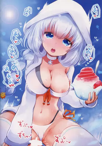 (C94) [１／０ 観測所 (Various)] Arcade Sounds!! (Various)