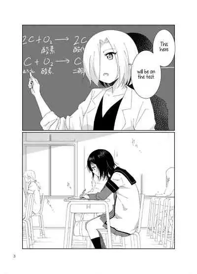 Minamino Sensei to Yui ga H suru Hon | A Book Where Minamino-sensei and Yui Have Sex
