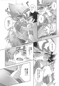 (Sennen Battle Phase 20) [Sankakukōnā (Hirono)] Stand by me (Yu-Gi-Oh! Zexal)