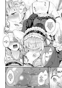 [majoccoid] Yamiyo no Yakata no Vampire (COMIC Megastore Alpha 2017-11) [English] [Digital]