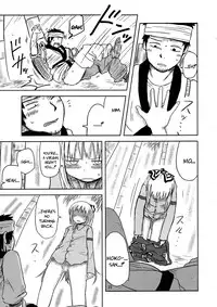 (C78) [Fugudoku (Katou Fuguo)] SURUDAKE. (Touhou Project) [English] {pesu}