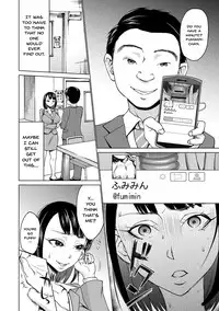 [Choco Pahe] Saimin Kyousei Love Love Tanetsuke | Hypno Coerced Love Mating Ch.1-7 [English] {Doujins.com} [Digital]