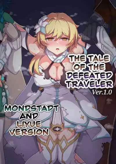 [Panda no Kanzume (KA-9)] Tabibito Haibokuki Ver1.0 | The Tale of the Defeated Traveler Ver1.0 - Mondstadt and Liyue Version (Genshin Impact) [English] [DKKMD Translations] [Digital]