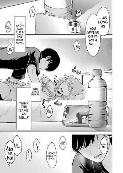 Sensei No Koto, Kusugutte Ageru Ch.1-5
