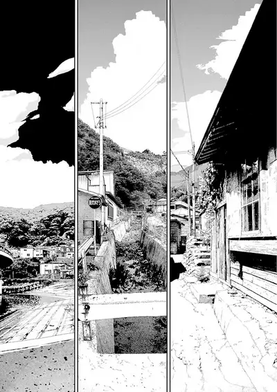 Inaka