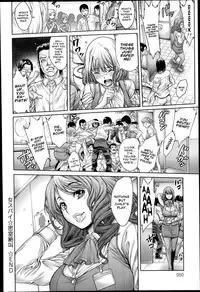 [Okayusan] Onna Spy ☆ Misshitsu Zekkyou | Female Spy ☆ A Scream from the Locked Room (COMIC Anthurium 018 2014-10) [English] [amaimono]